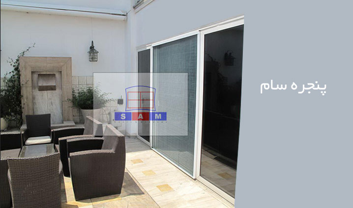 تولید کننده درب و پنجره upvc